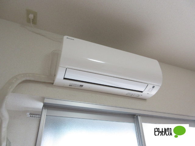 その他設備　エアコン（イメージ）