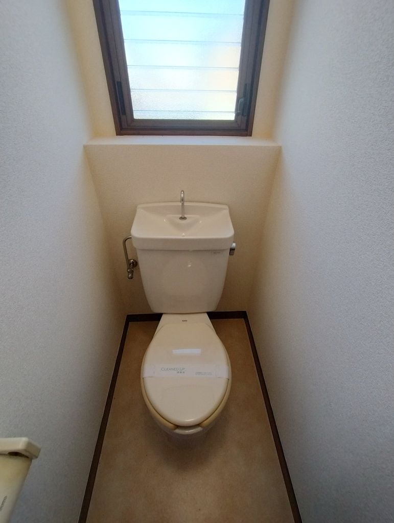 トイレ　トイレ