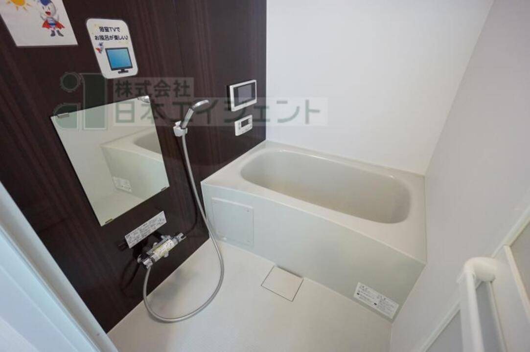 バス・シャワールーム　浴室