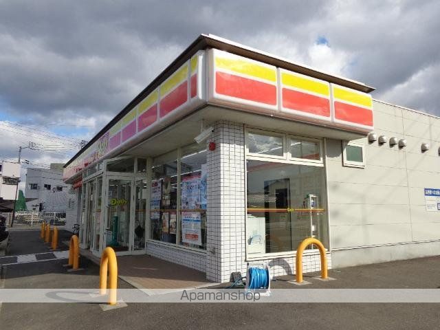 その他　デイリーヤマザキ香川金蔵寺町店（その他）まで1080m