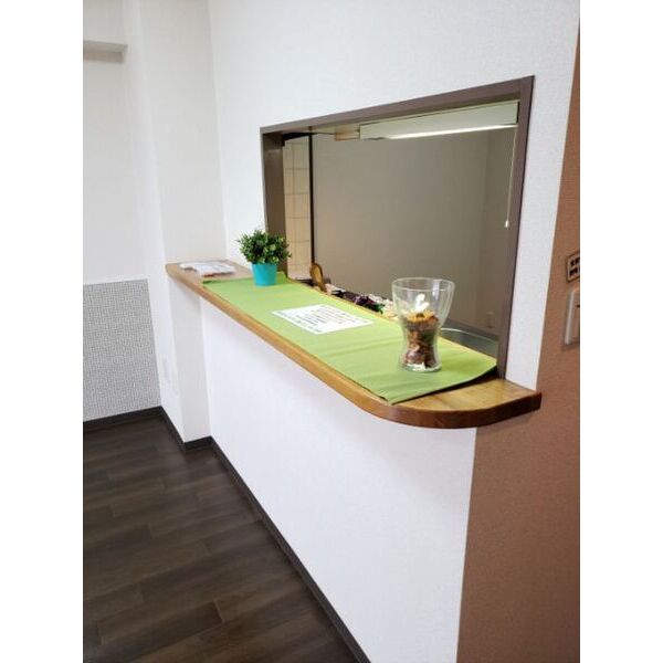 キッチン　【スーパー】(株)ヤマナカ 大曽根店まで478m