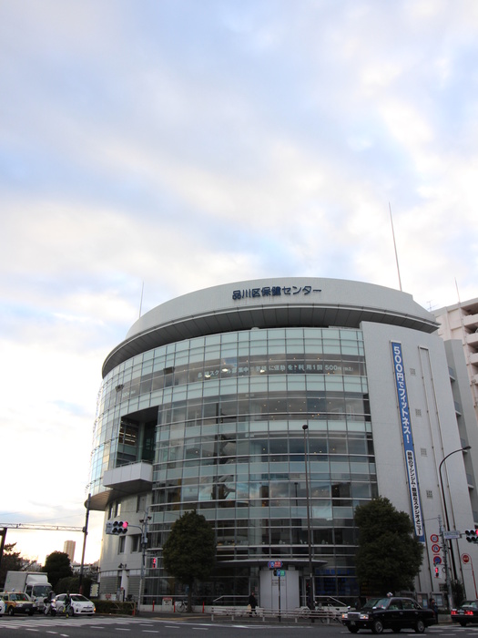 公園　品川区保健センター（公園）まで269m