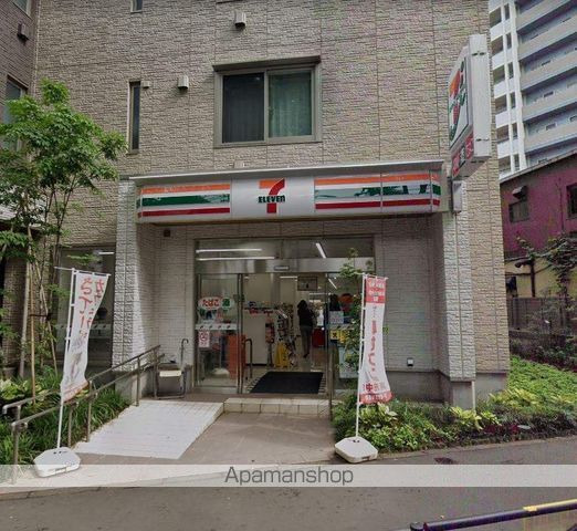 コンビニ　セブンイレブン（コンビニ）まで242m