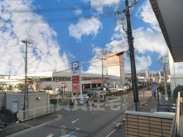 スーパー　関西スーパー　西冠店（スーパー）まで436m