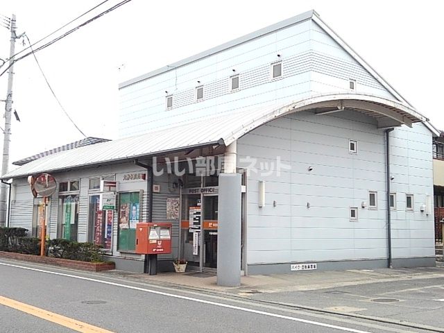 郵便局　大善寺郵便局（郵便局）まで442m