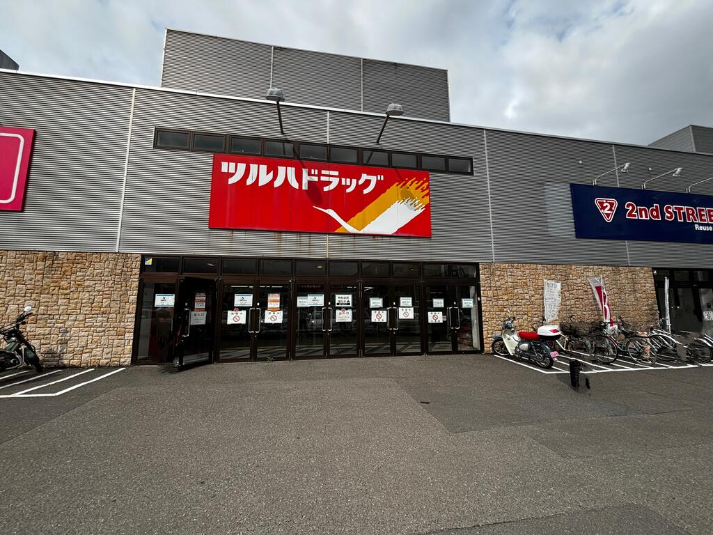 ドラックストア　ツルハドラッグクレッセ琴似店（ドラッグストア）まで130m