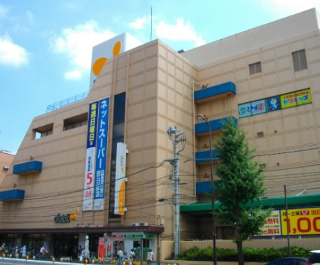 スーパー　ダイエー 西台店（スーパー）まで1560m