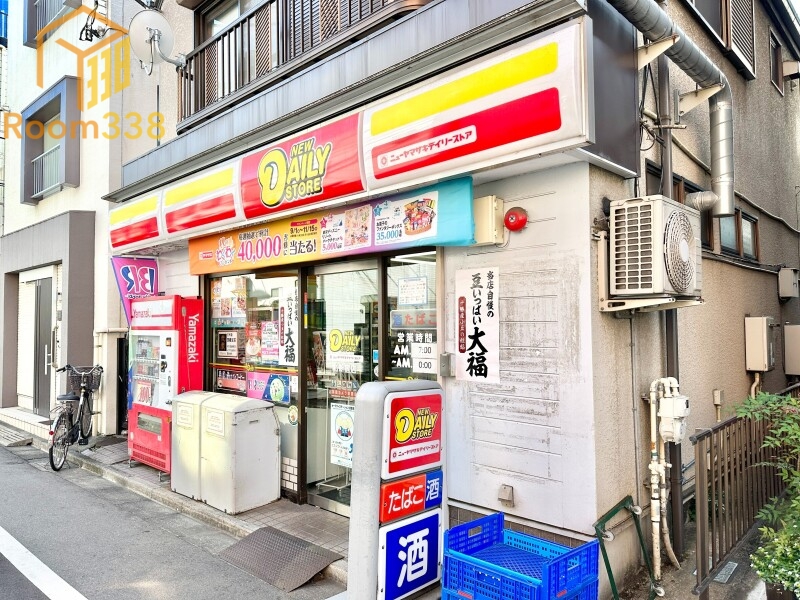 コンビニ　ニューヤマザキデイリーストア北新宿店（コンビニ）まで756m