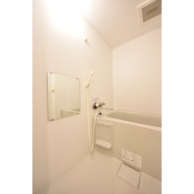 バス・シャワールーム　当社提携物件の為、どこよりも安く早く安心してご契約できます。