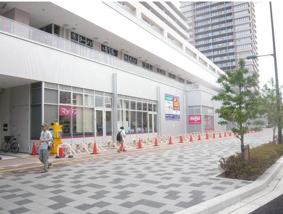 スーパー　マックスバリュエクスプレス広島駅（スーパー）まで831m