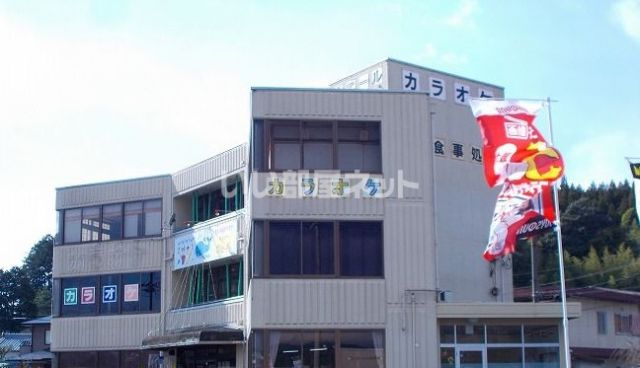 その他　カラオケホエール（その他）まで693m