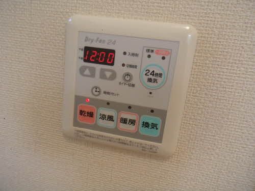 バス・シャワールーム　浴室暖房乾燥機
