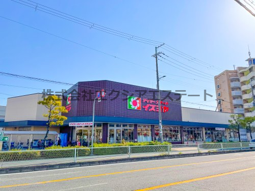 スーパー　イズミヤ 岸里店（スーパー）まで704m