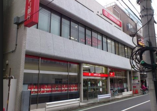 銀行　三菱東京UFJ銀行 保谷支店（銀行）まで732m
