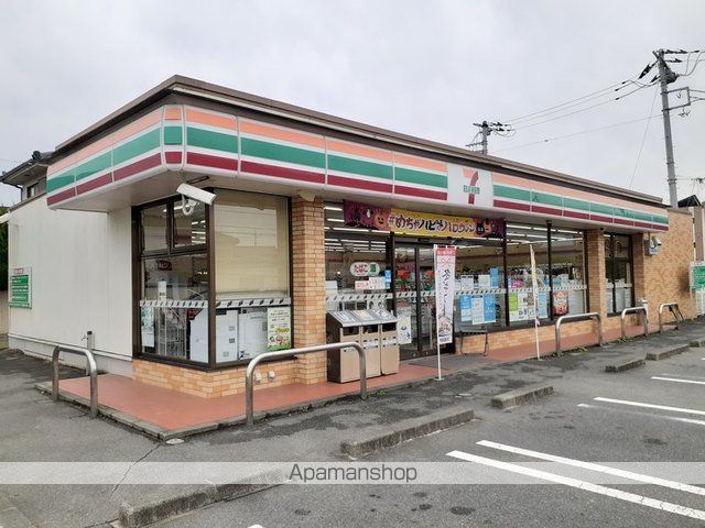 コンビニ　セブンイレブン玉穂若宮北店（コンビニ）まで210m
