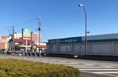 ドラックストア　セイムス熊谷中西店（ドラッグストア）まで550m