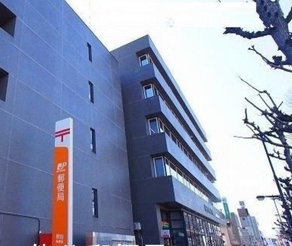 郵便局　熊谷郵便局（郵便局）まで1100m