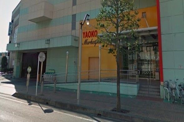 ショッピングセンター　ニットーモール（ショッピングセンター）まで1200m