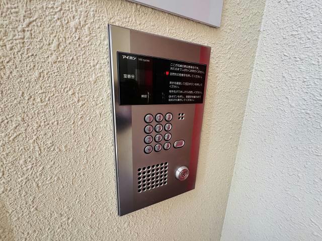 その他　周辺環境