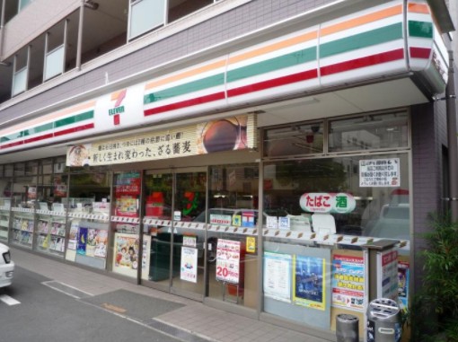 コンビニ　セブン-イレブン板橋南常盤台１丁目店（コンビニ）まで500m