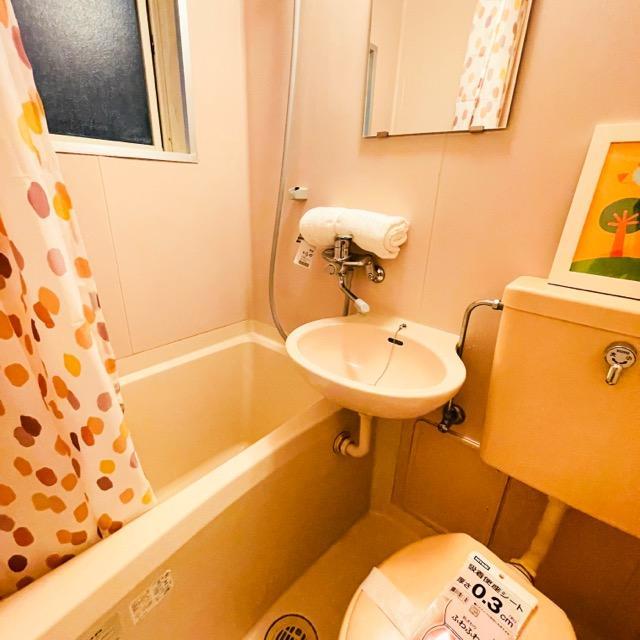 バス・シャワールーム　バス