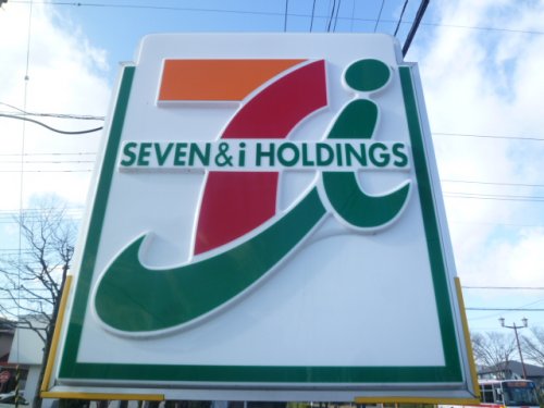 コンビニ　セブンイレブン 仙台通町2丁目店（コンビニ）まで462m