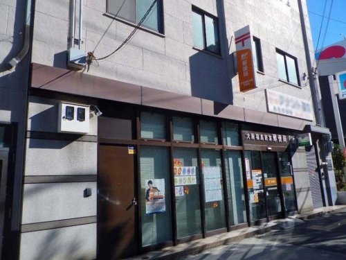 郵便局　大阪福島新家郵便局（郵便局）まで200m