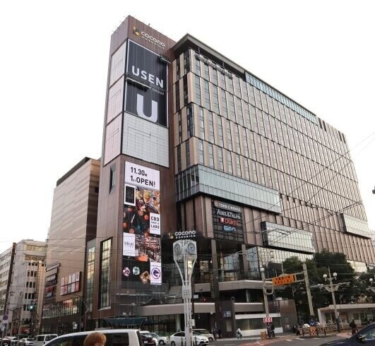 ショッピングセンター　COCONO　SUSUKINO（ショッピングセンター）まで1317m
