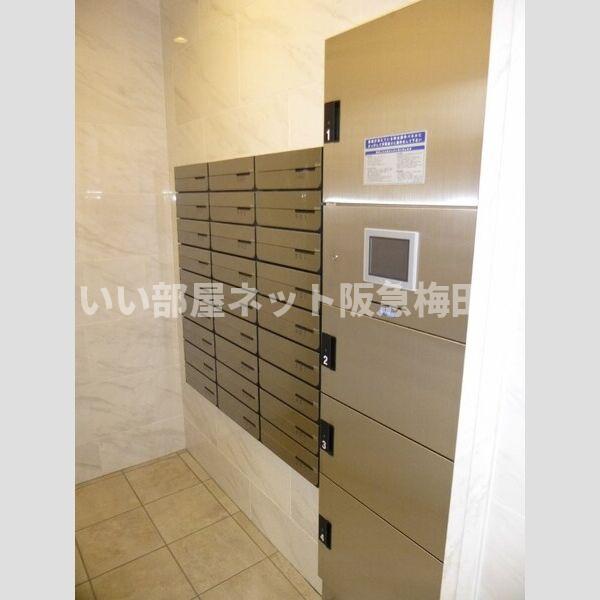 その他共有部分