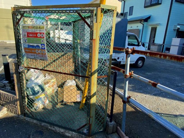 その他　ゴミ置き場