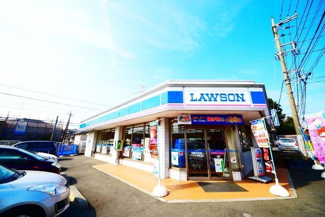 コンビニ　ローソン新中希望ヶ丘店（コンビニ）まで292m