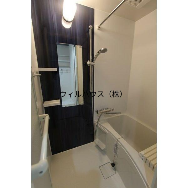 バス・シャワールーム　お風呂！