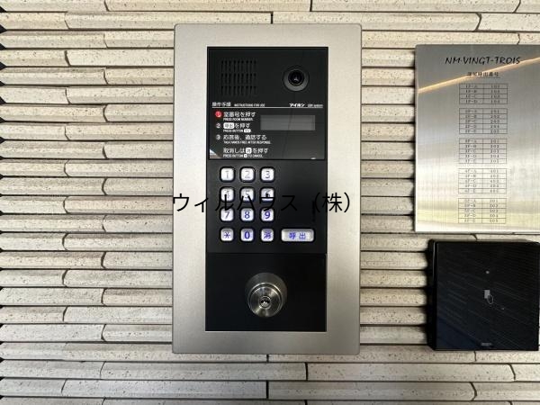 セキュリティ　オートロック！