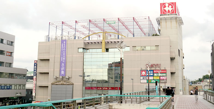ショッピングセンター　中山とうきゅう（ショッピングセンター）まで250m