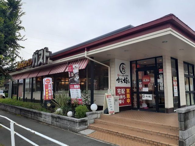 飲食店　ガスト所沢小手指店（飲食店）まで350m