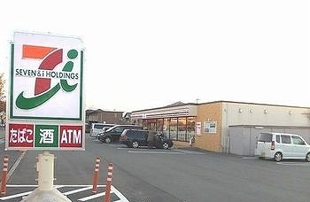 コンビニ　セブンイレブン（コンビニ）まで1700m