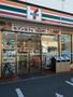 コンビニ　セブンイレブン尼崎常光寺3丁目店（コンビニ）まで971m