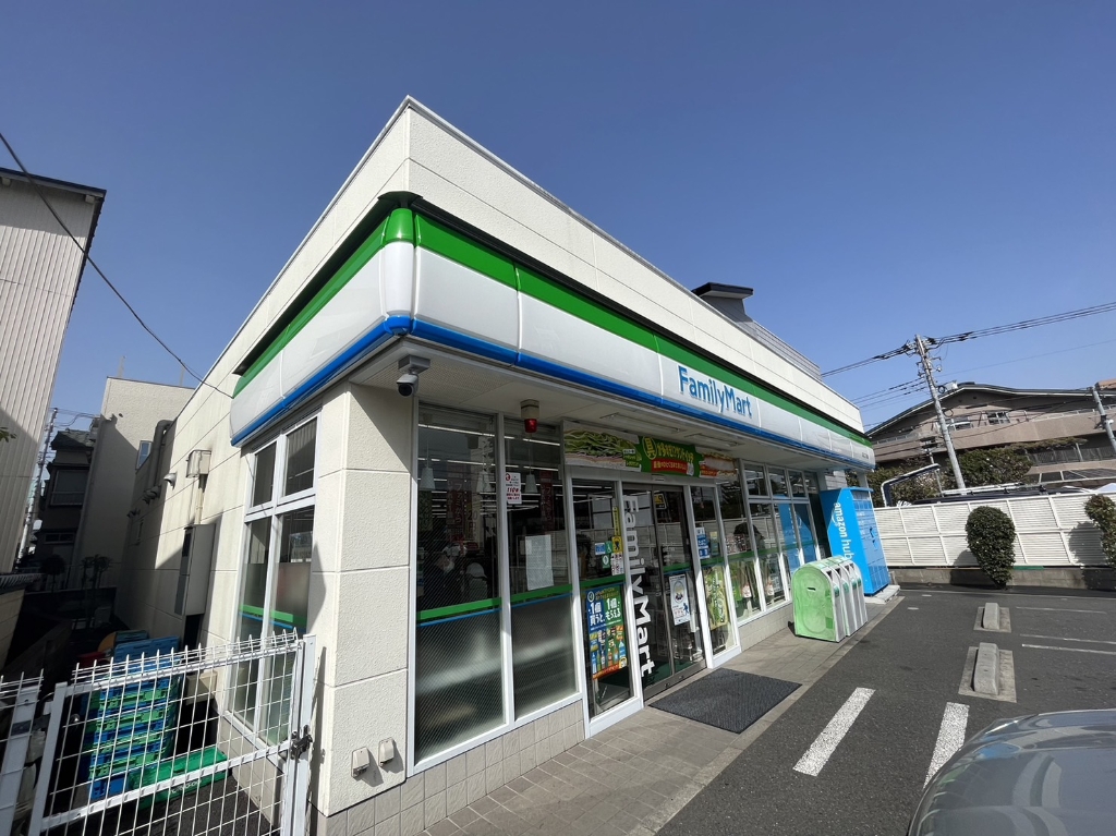 コンビニ　ファミリーマート 皿沼二丁目店（コンビニ）まで474m