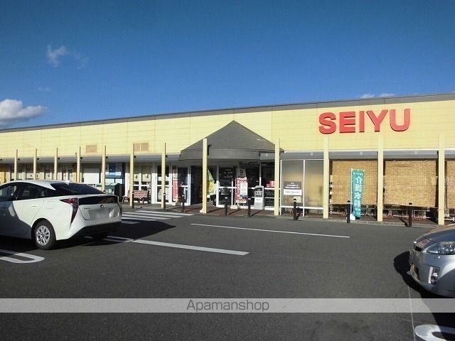 スーパー　西友　島内店（スーパー）まで1000m