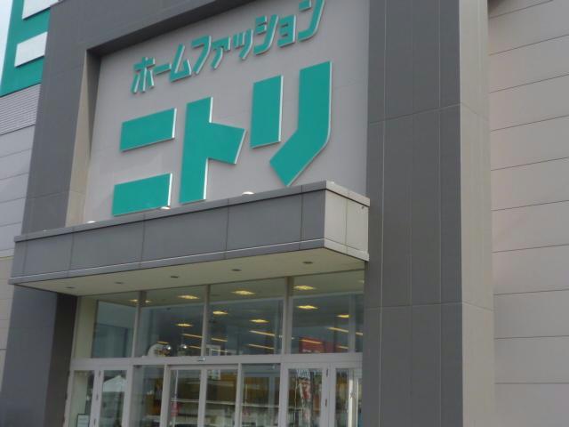 ホームセンター　ニトリ津店（ホームセンター）まで592m