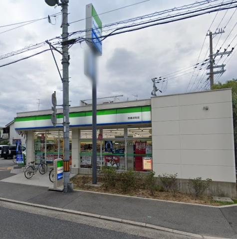 コンビニ　ファミリーマート（コンビニ）まで528m