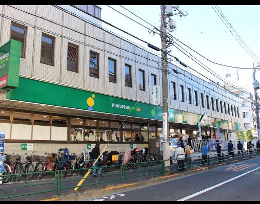 スーパー　マルエツ プチ 中野中央店（スーパー）まで53m