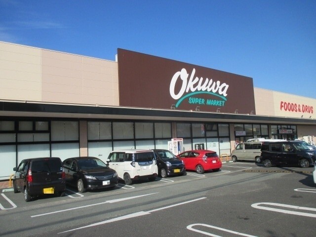 スーパー　オークワ久居庄田店（スーパー）まで1552m