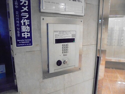 セキュリティ　オートロック