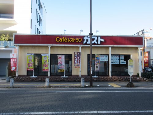飲食店　ガスト 宇都宮仲町店(から好し取扱店)（飲食店）まで955m