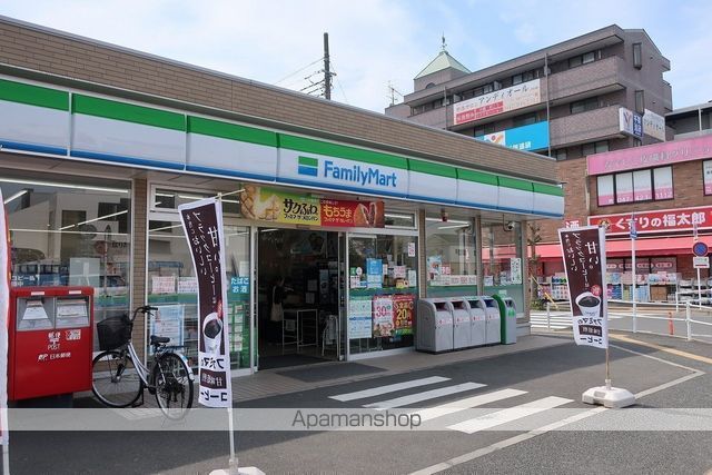コンビニ　ファミリーマート（コンビニ）まで98m
