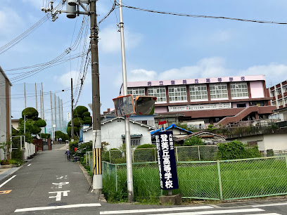 高校・高専　大阪府立登美丘高校（高校・高専）まで327m