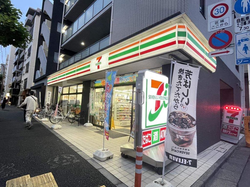 コンビニ　セブンイレブン練馬中村北千川通り店（コンビニ）まで30m