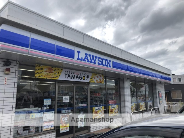 コンビニ　ローソン岡山ドーム前店（コンビニ）まで392m