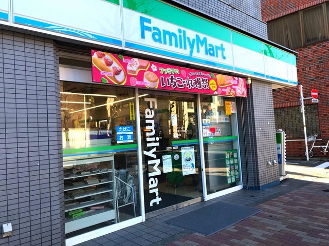 コンビニ　ファミリーマート下目黒六丁目店（コンビニ）まで436m